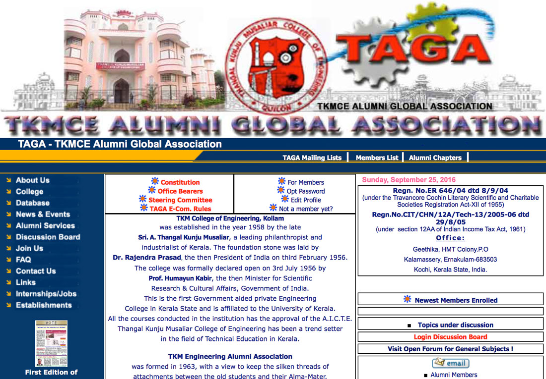 TKMCEE Alumni